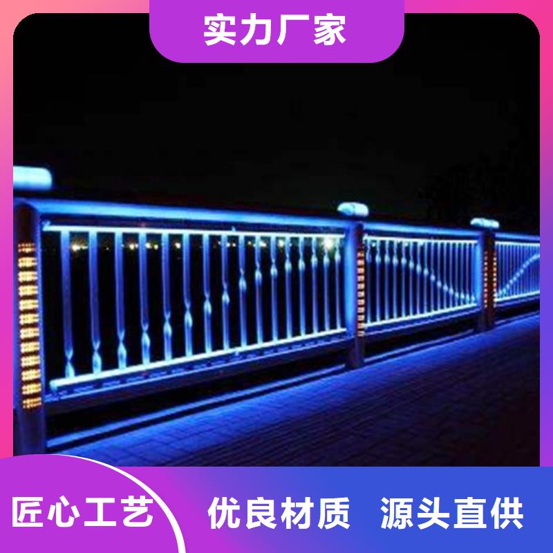 不锈钢复合管人行道护栏厂家发货及时