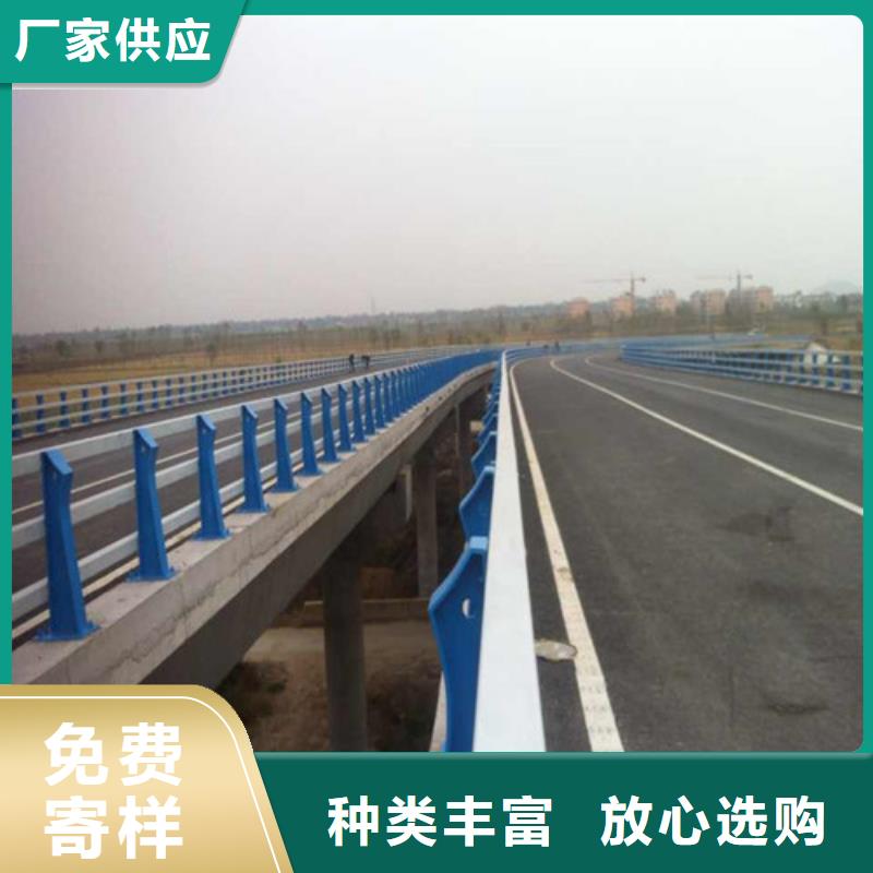 不锈钢复合管栏杆厂家-交货周期短