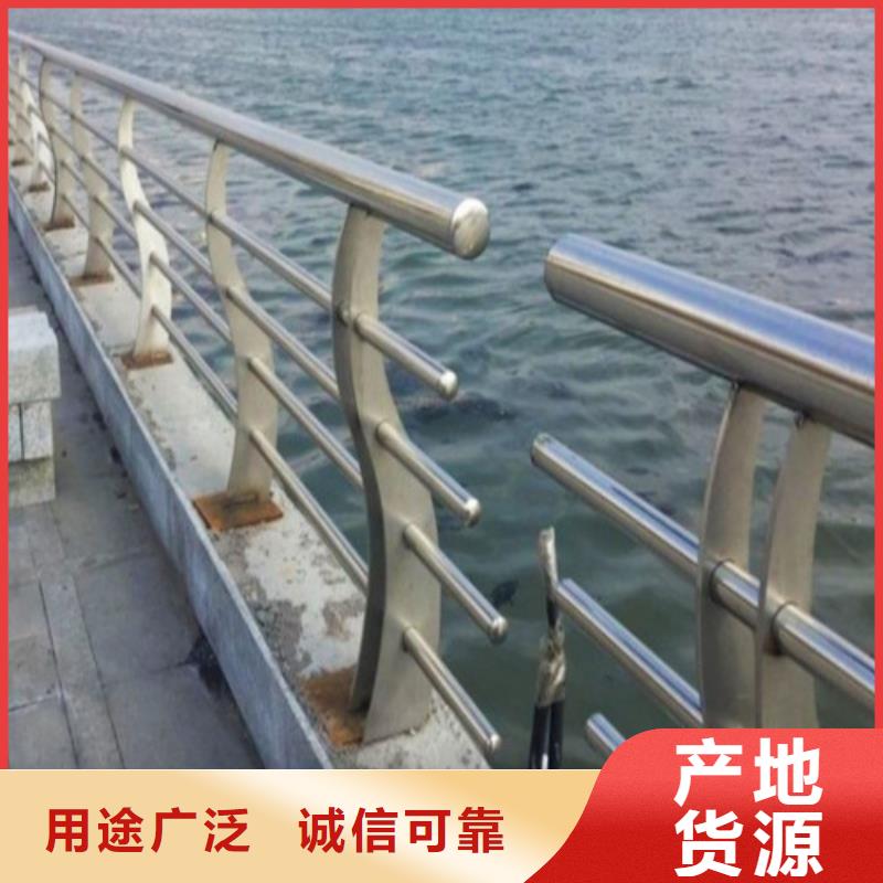 质量优的304不锈钢复合管护栏本地厂家