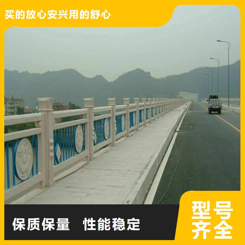 不锈钢复合管河道护栏专业厂家直销