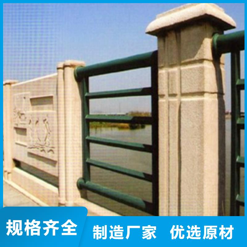 不锈钢复合管隔离护栏工厂直营