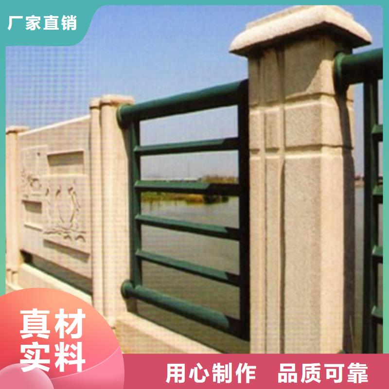 桥栏杆厂家价格透明