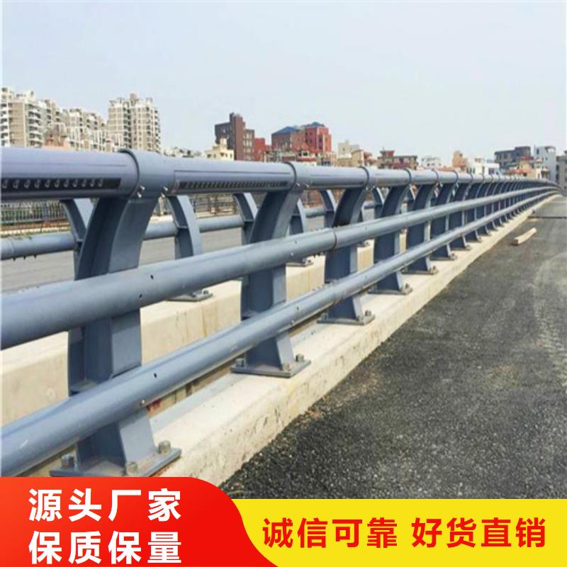 质优价廉的二横梁防撞护栏经销商