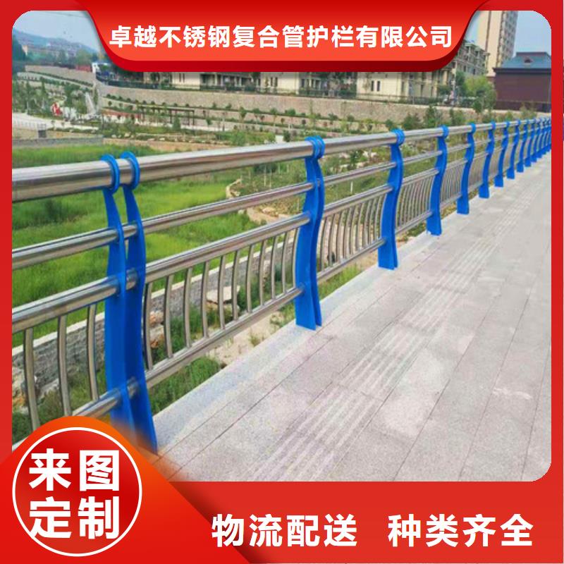 不锈钢复合管,不锈钢旗杆懂您所需