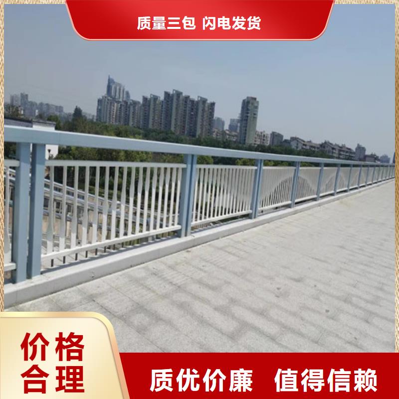 304不锈钢复合管护栏批发选购