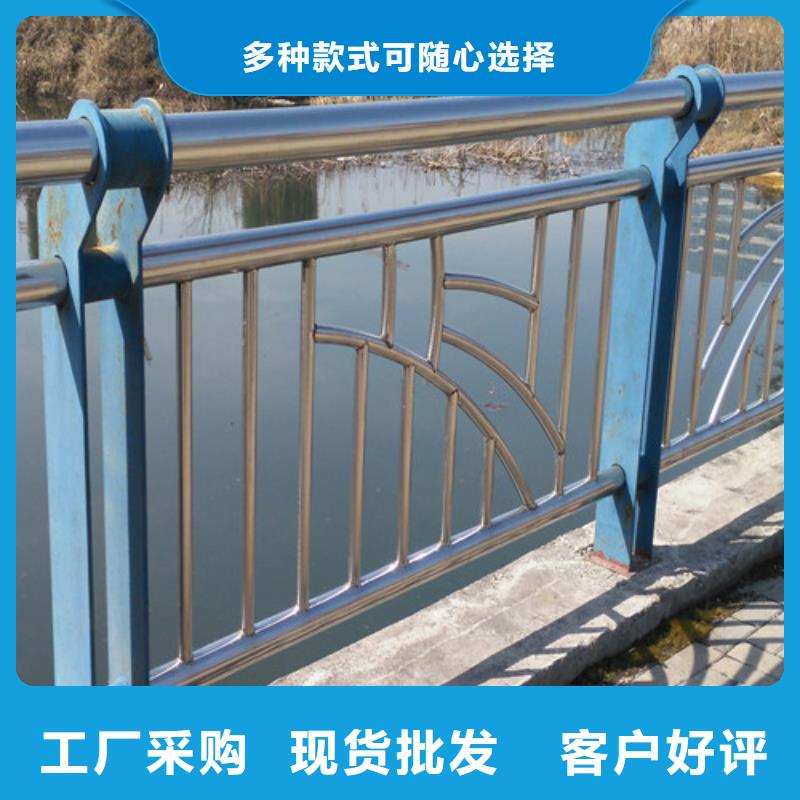不锈钢碳素钢复合管栏杆行情