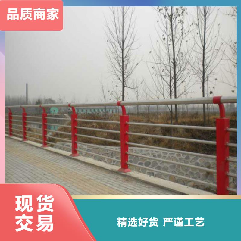 不锈钢复合管河道护栏性能可靠
