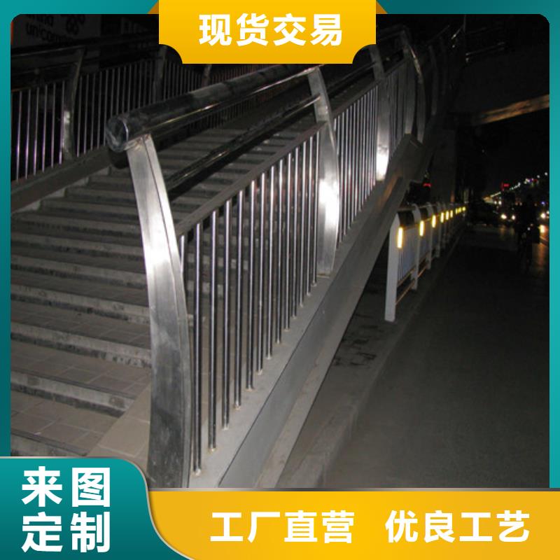 201不锈钢复合管-助您购买满意