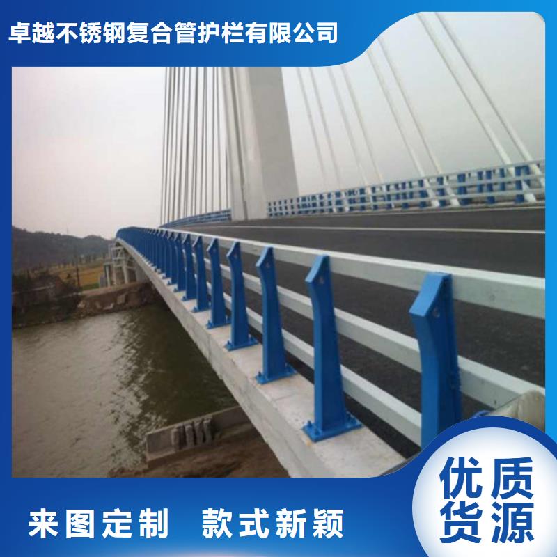 生产不锈钢碳素钢复合管_实力厂家