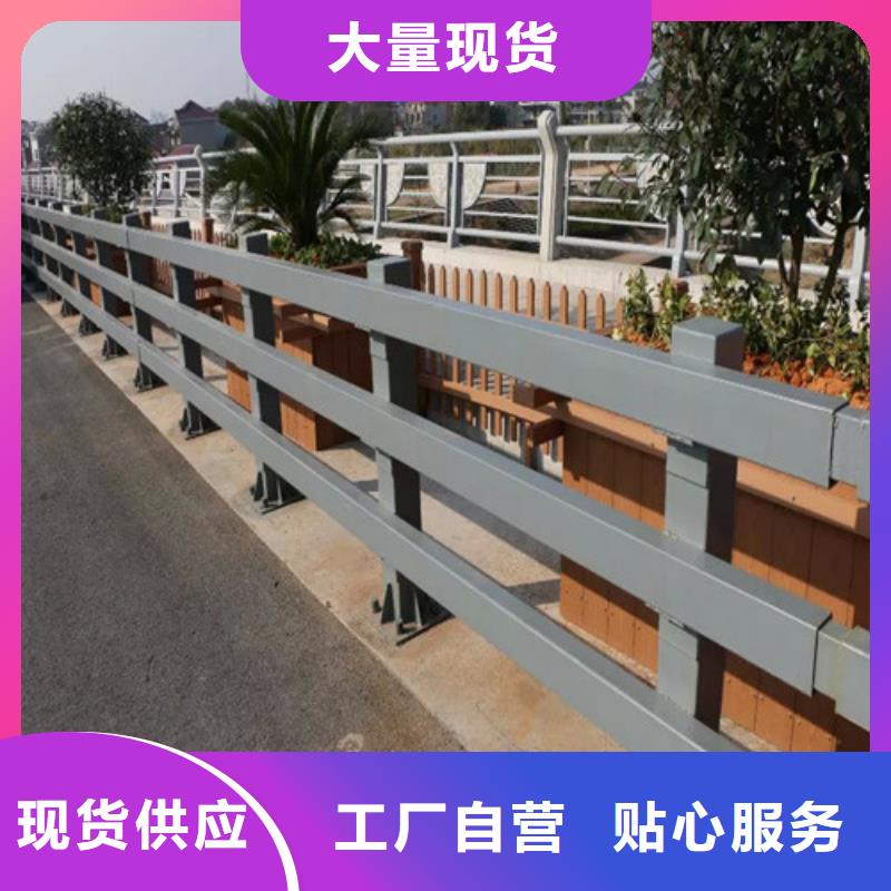 304不锈钢复合管护栏批发选购