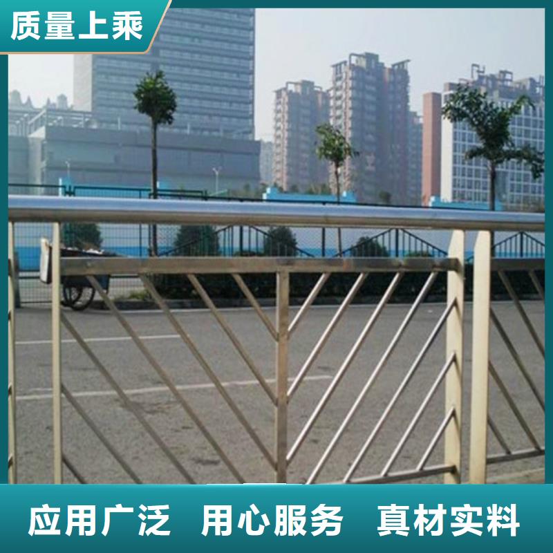 不锈钢复合管道路隔离护栏服务始终如一