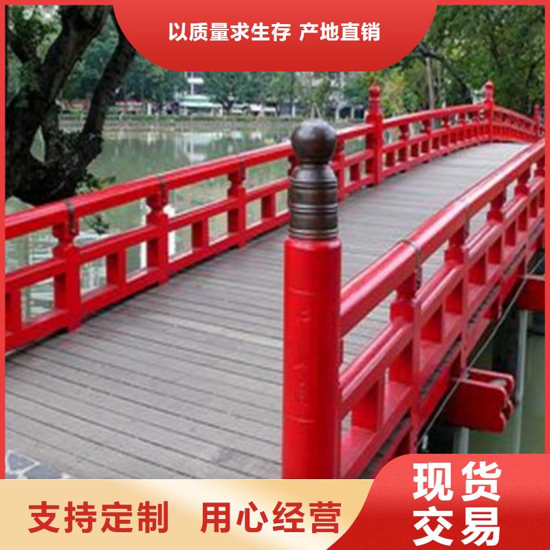 不锈钢复合管道路隔离护栏服务始终如一