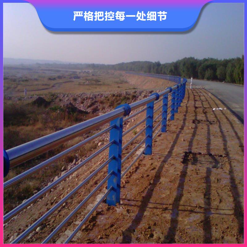 不锈钢复合管道路隔离护栏服务始终如一