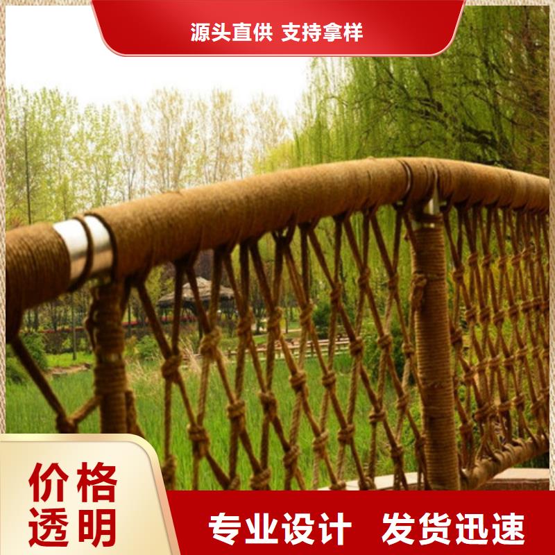 不锈钢复合管道路隔离护栏服务始终如一