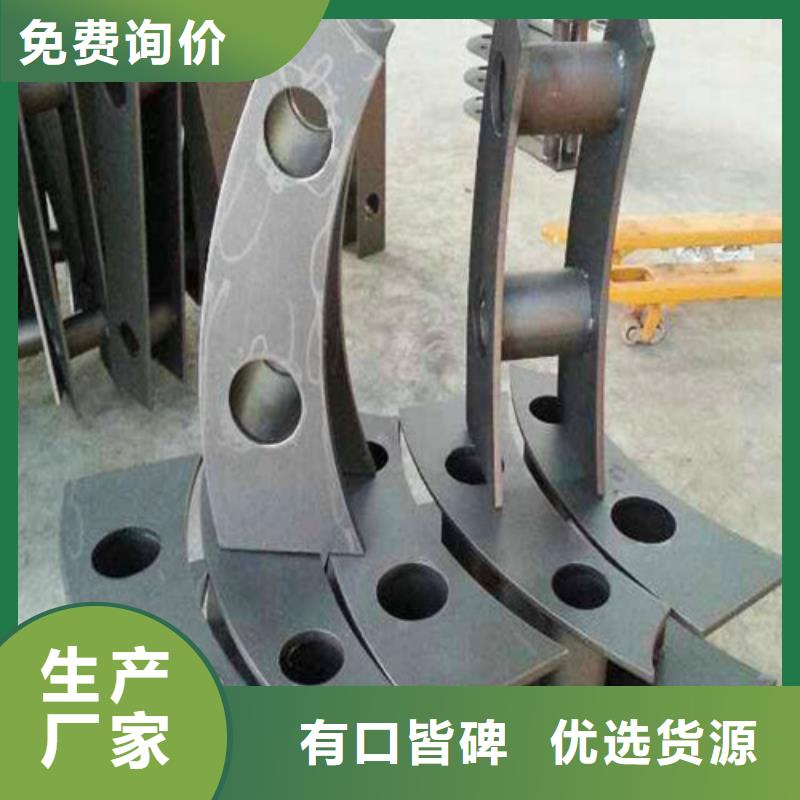 【桥梁护栏河道护栏品质卓越】