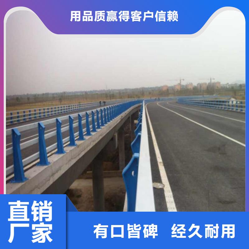 桥梁护栏河道防撞护栏种类多质量好