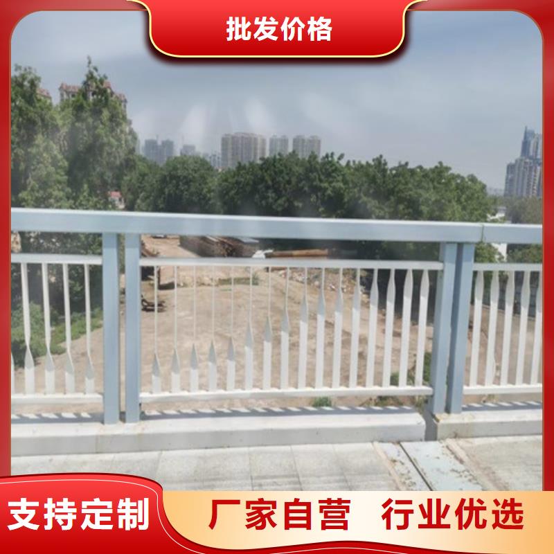 【桥梁护栏【景观护栏】今日价格】