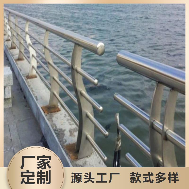 桥梁护栏城市景观防护栏优良工艺