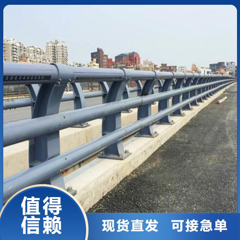 桥梁护栏楼梯护栏安装简单