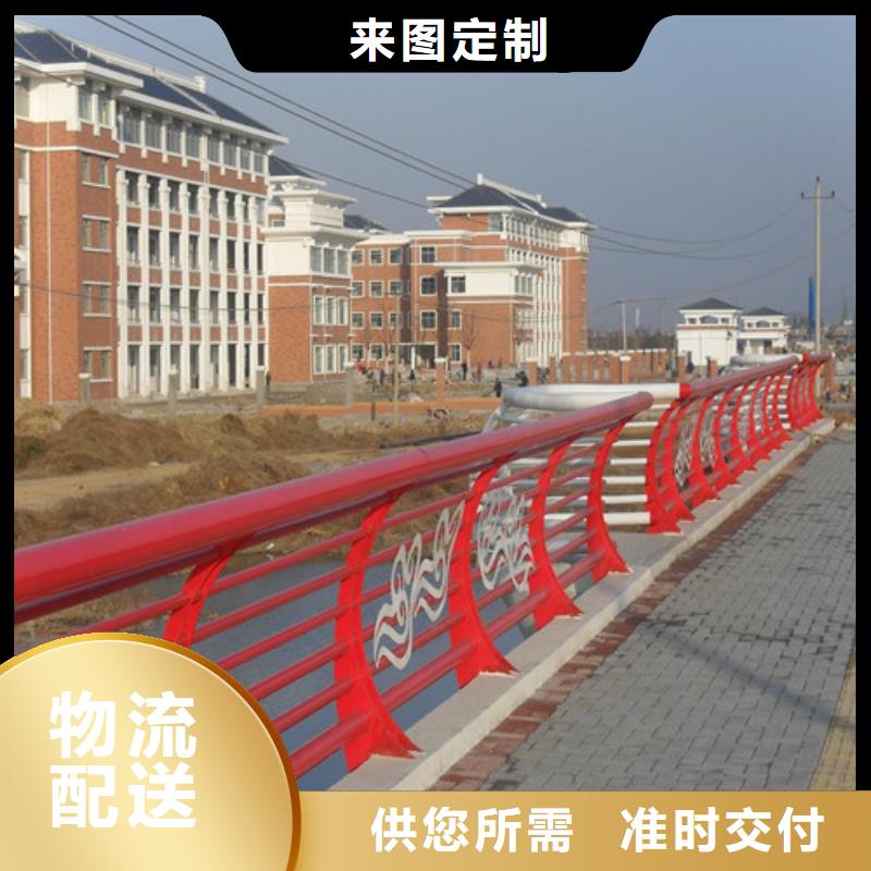 桥梁护栏玻璃栏杆安心购