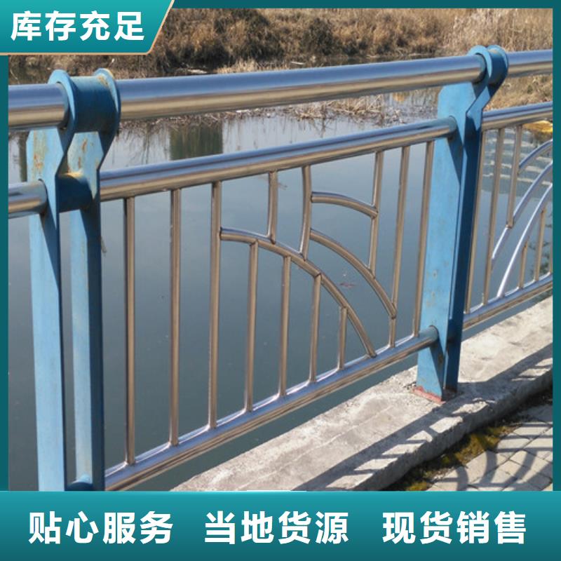 桥梁护栏q235b波形护栏板好产品有口碑