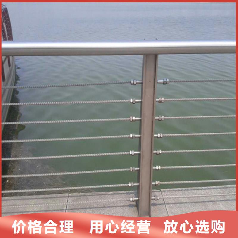 桥梁护栏_桥梁防撞护栏从源头保证品质