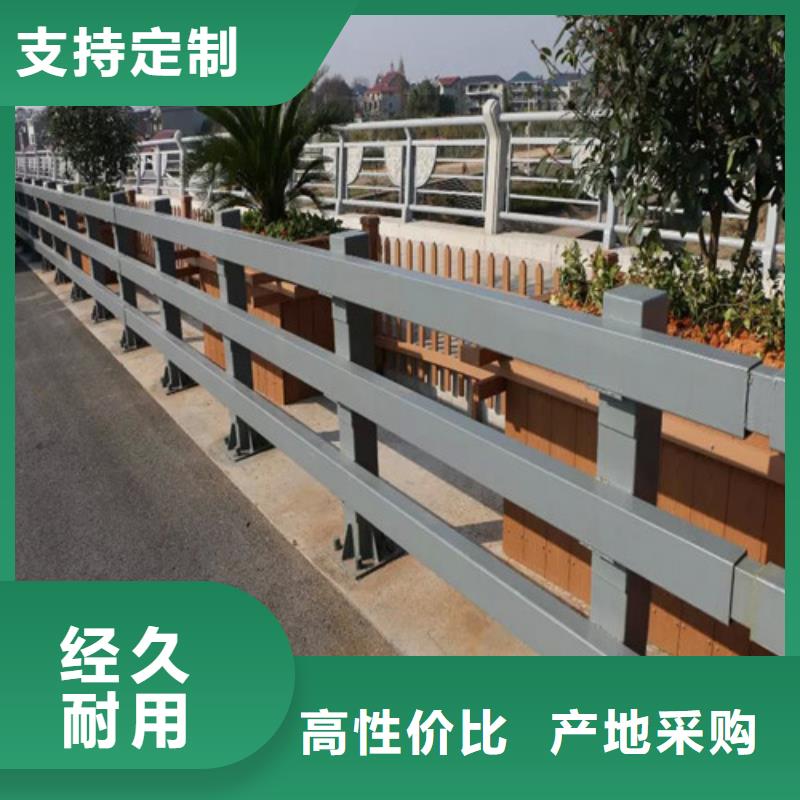 桥梁护栏玻璃栏杆安心购