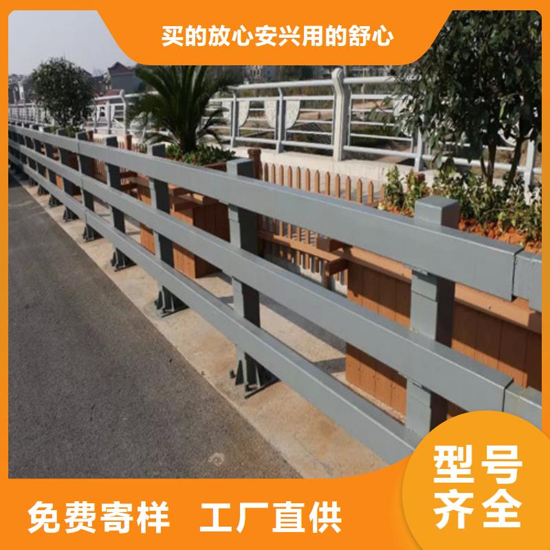 【桥梁护栏【景观护栏】今日价格】