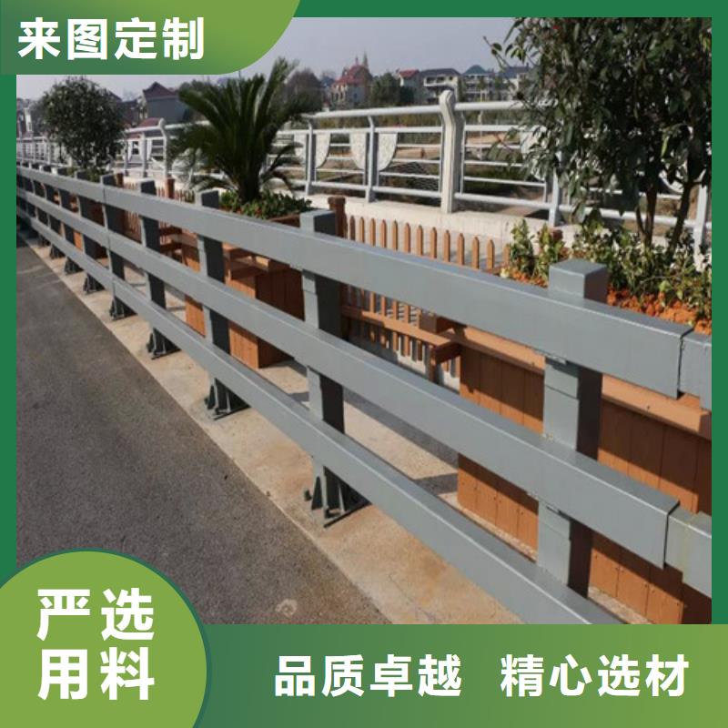 桥梁护栏,灯光防撞护栏24小时下单发货