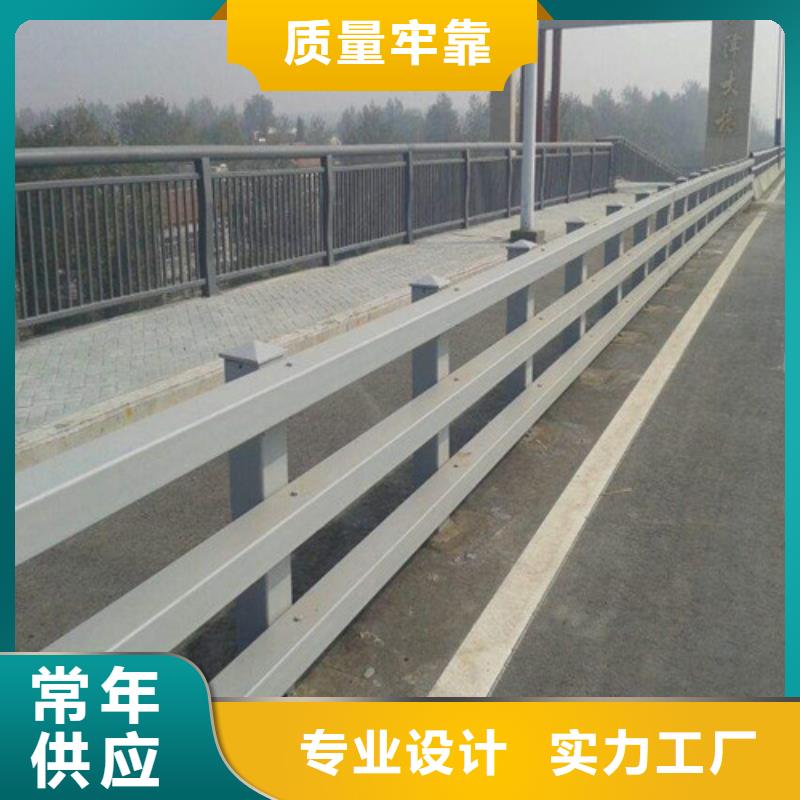 桥梁护栏河道防撞护栏种类多质量好