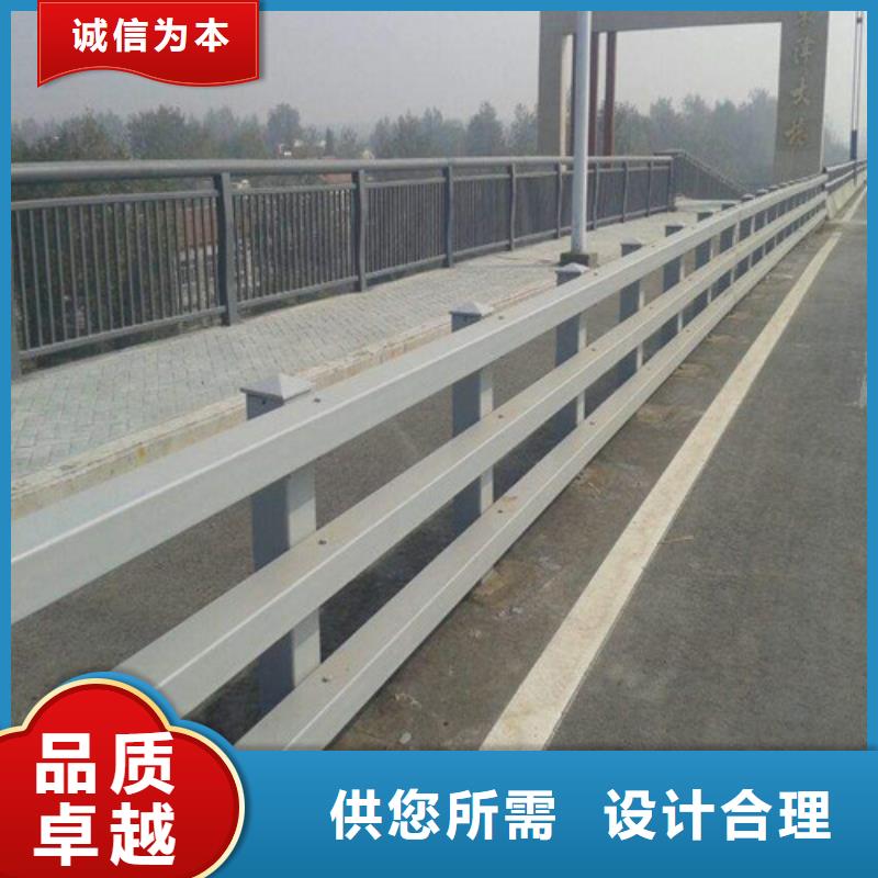 桥梁护栏城市景观防护栏优良工艺