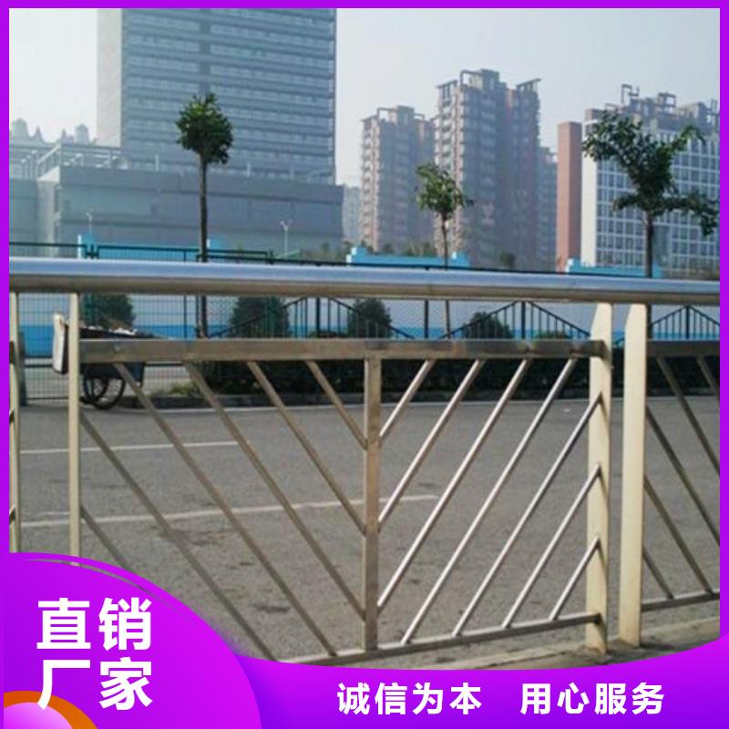 不锈钢复合管质量好