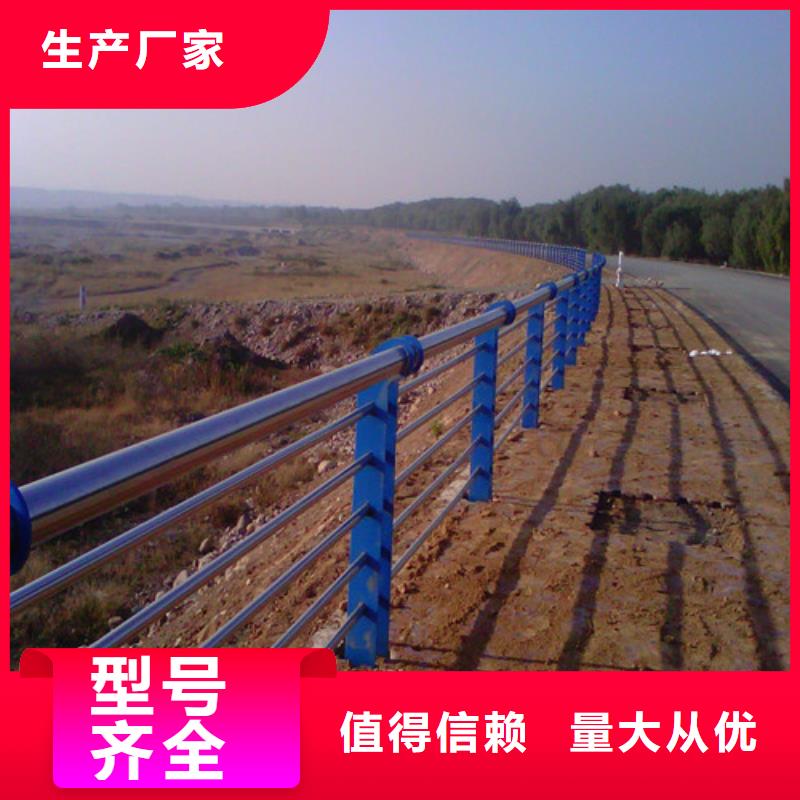 不锈钢复合管质量好