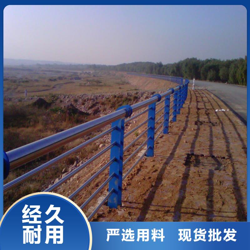 不锈钢护栏焊接加工