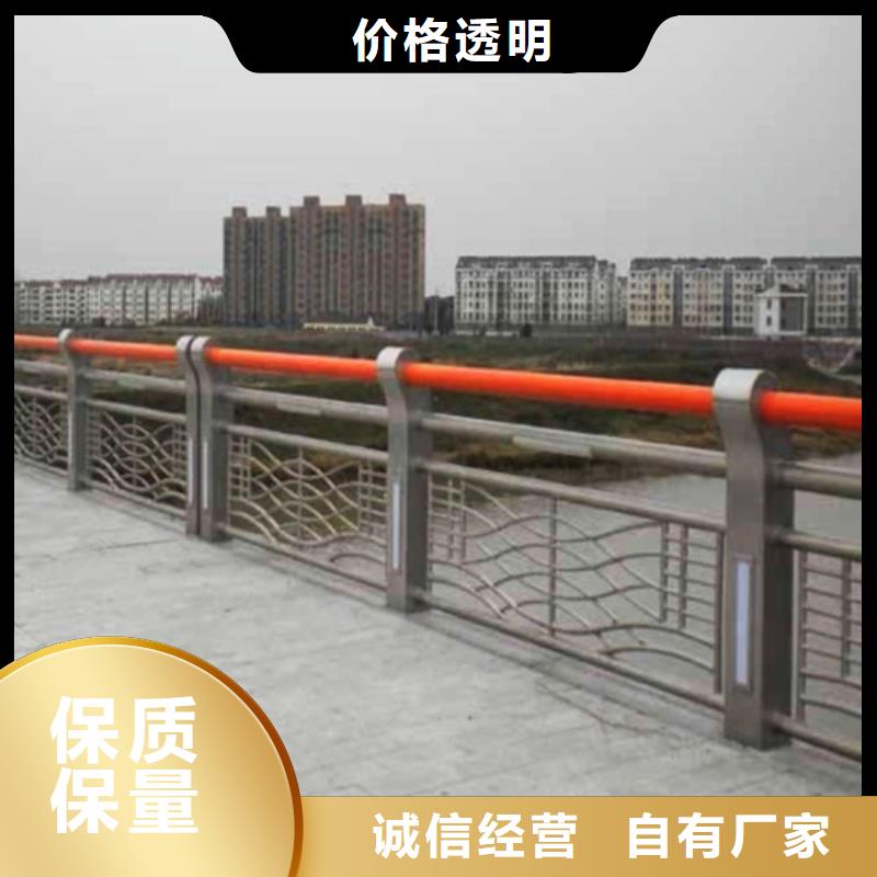 不锈钢复合管质量好