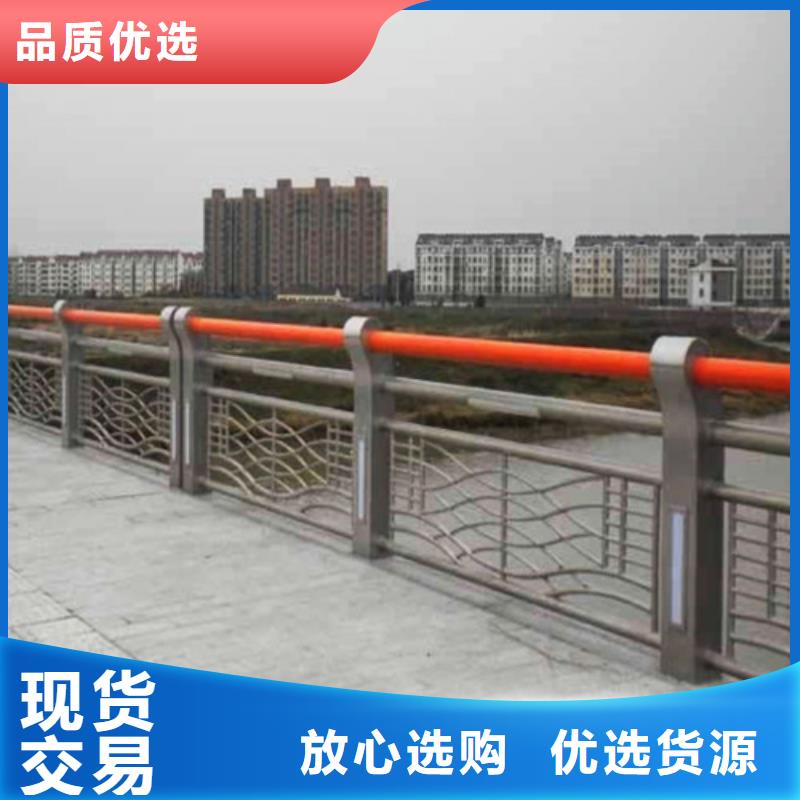桥梁护栏_桥梁防撞护栏从源头保证品质