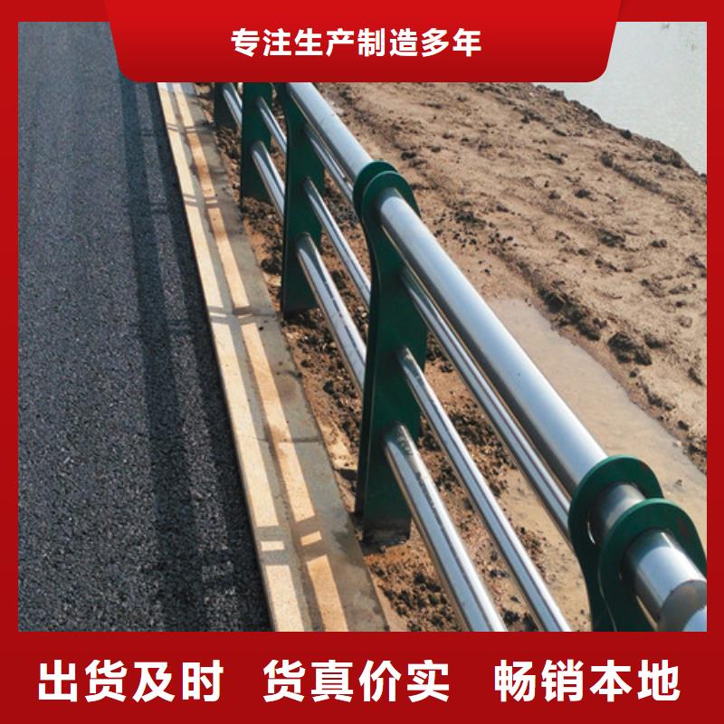 不锈钢复合管质量好