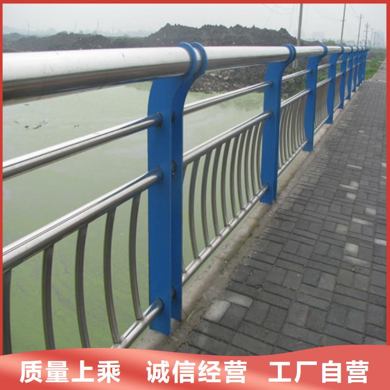 不锈钢复合管质量好