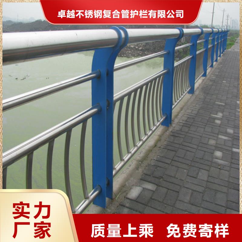 桥梁护栏玻璃栏杆安心购