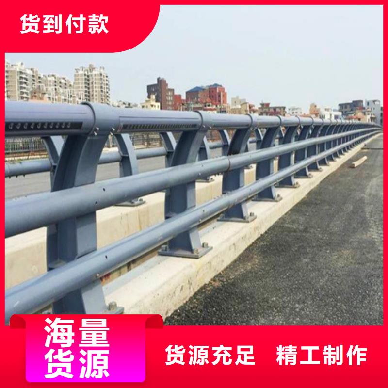 【防撞护栏【波形护栏】真正的源头厂家】