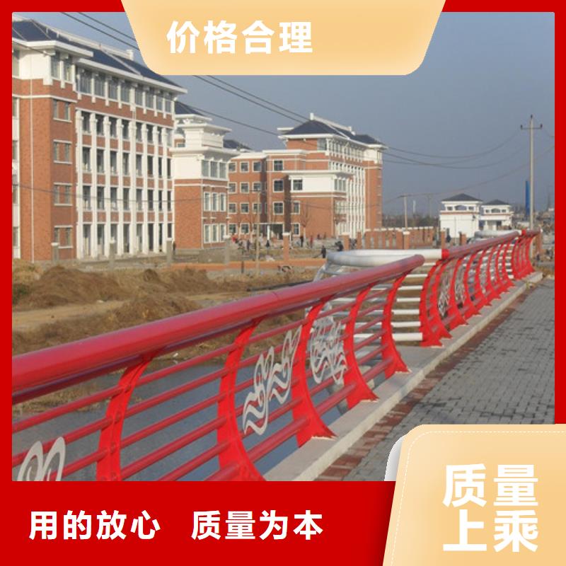 防撞护栏_桥梁栏杆现货充足