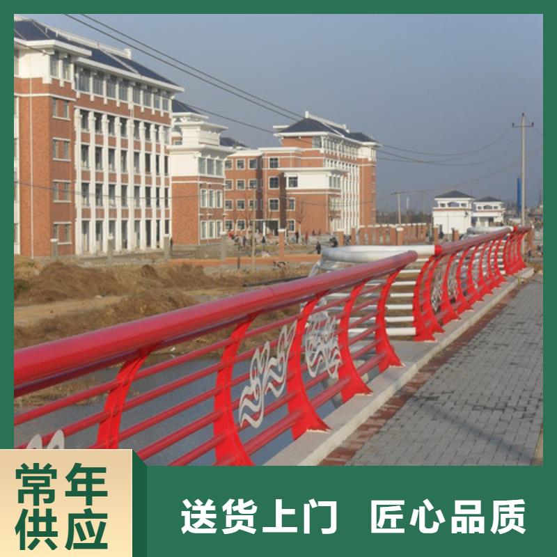 防撞护栏镀锌管景观护栏品质商家
