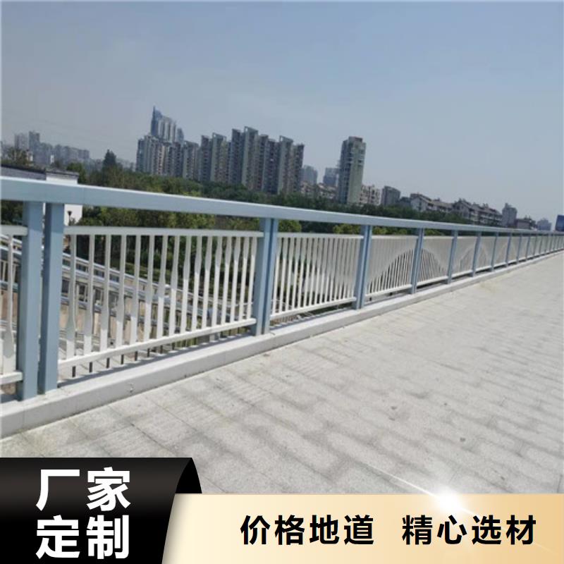 防撞护栏镀锌管景观护栏品质商家