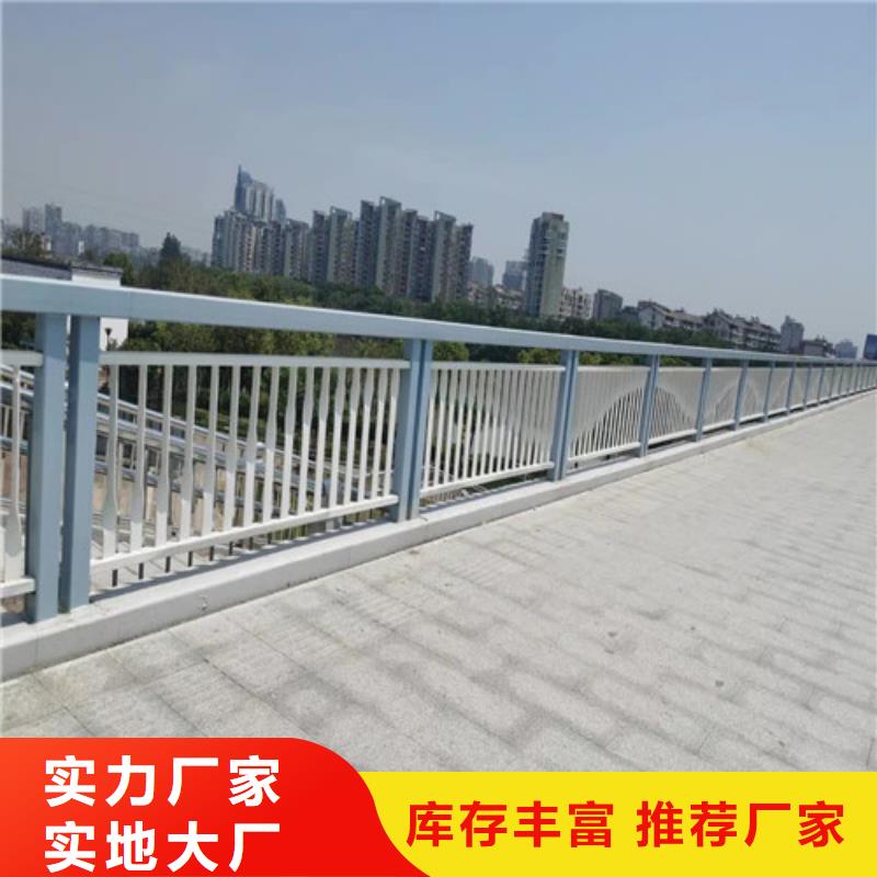 防撞护栏【桥梁防撞护栏】高性价比