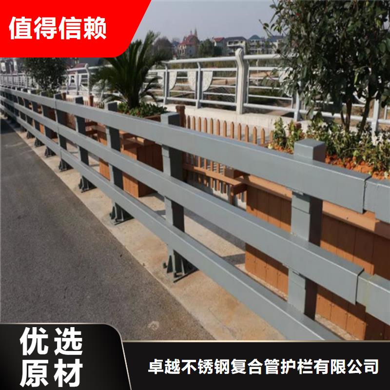 防撞护栏,【LED防护栏杆】支持批发零售