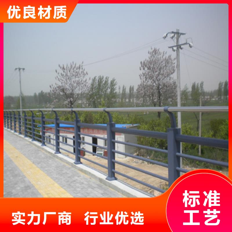 防撞护栏-【桥梁栏杆】质保一年