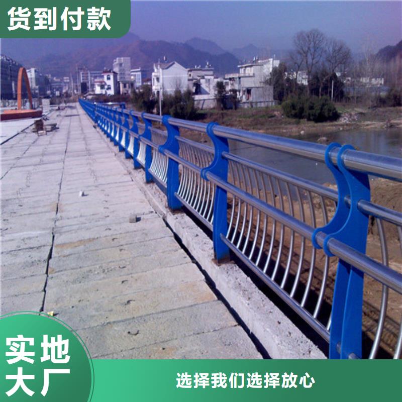 防撞护栏-道路隔离护栏准时交付