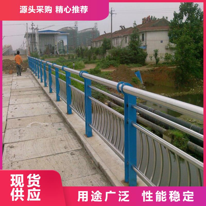 防撞护栏镀锌管景观护栏品质商家