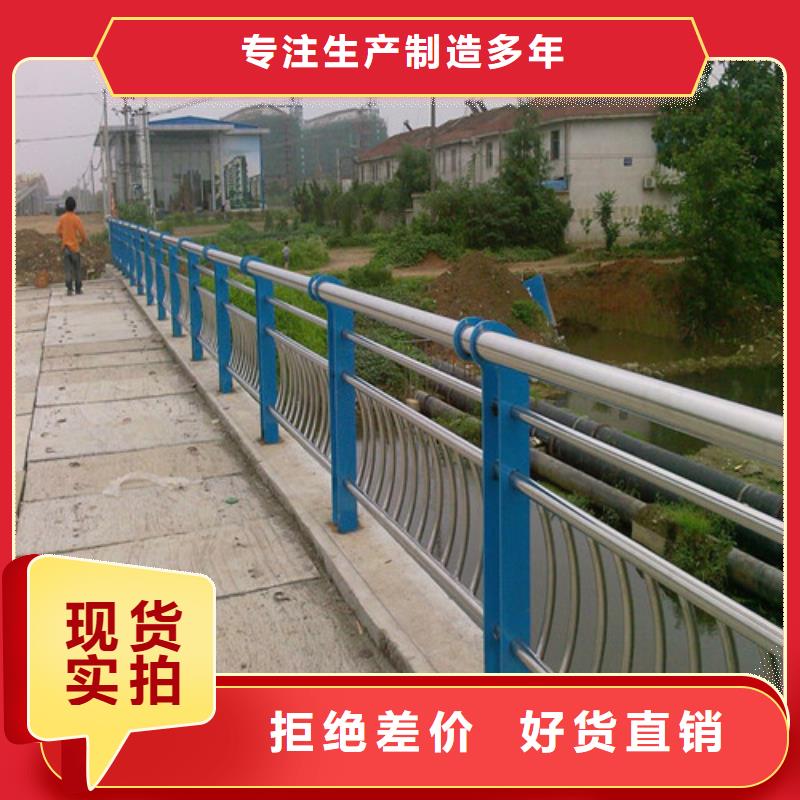 防撞护栏,【LED防护栏杆】支持批发零售