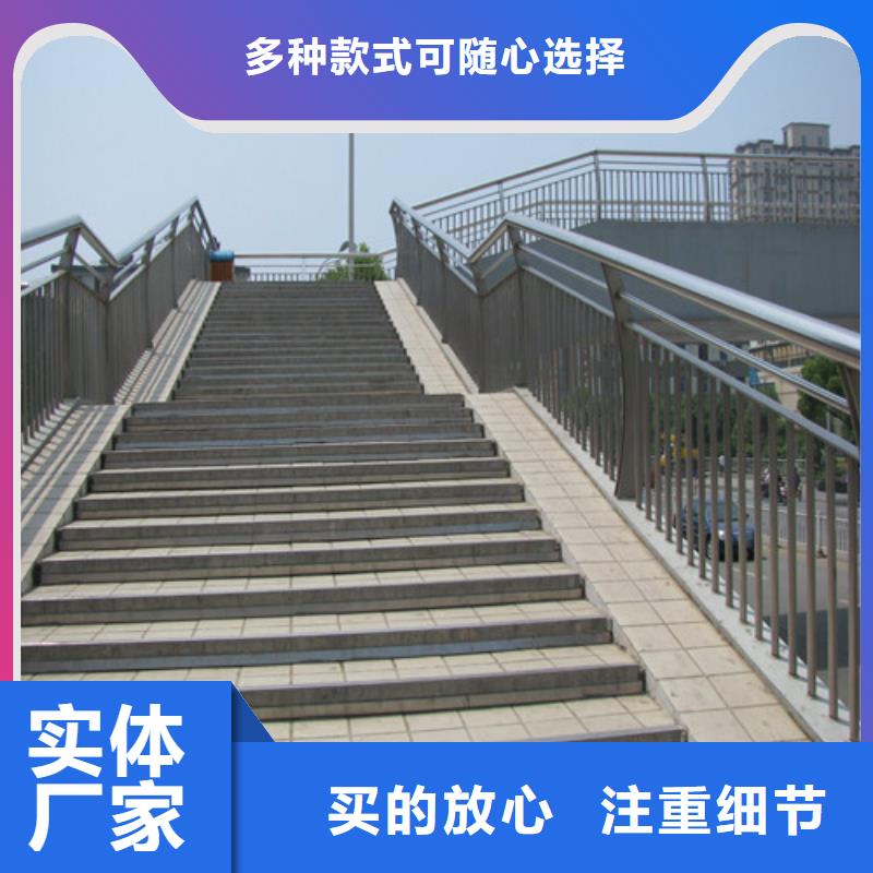 防撞护栏河道防撞护栏供应商